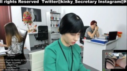 Kinky__office  18-12-2020